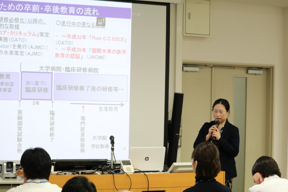 「改訂版医学教育モデル・コア・カリキュラムで求められること」について山口久美子講師による講演