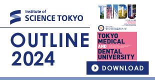 Institute of Science Tokyo 2024