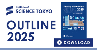 Institute of Science Tokyo 2025