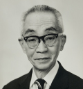Kyoichiro Ochiai
