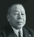 Kintaro Yanagi