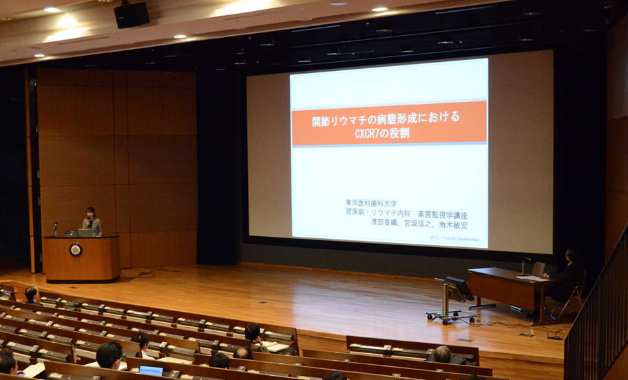 第2号　渡部香織　助教（大学院医歯学総合研究科　薬害監視学講座）