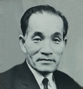 青池 勇雄