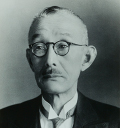 島峰 徹