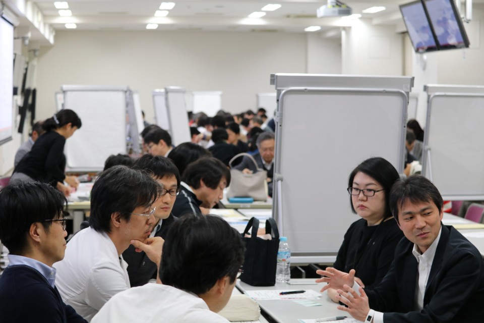 グループ討論③