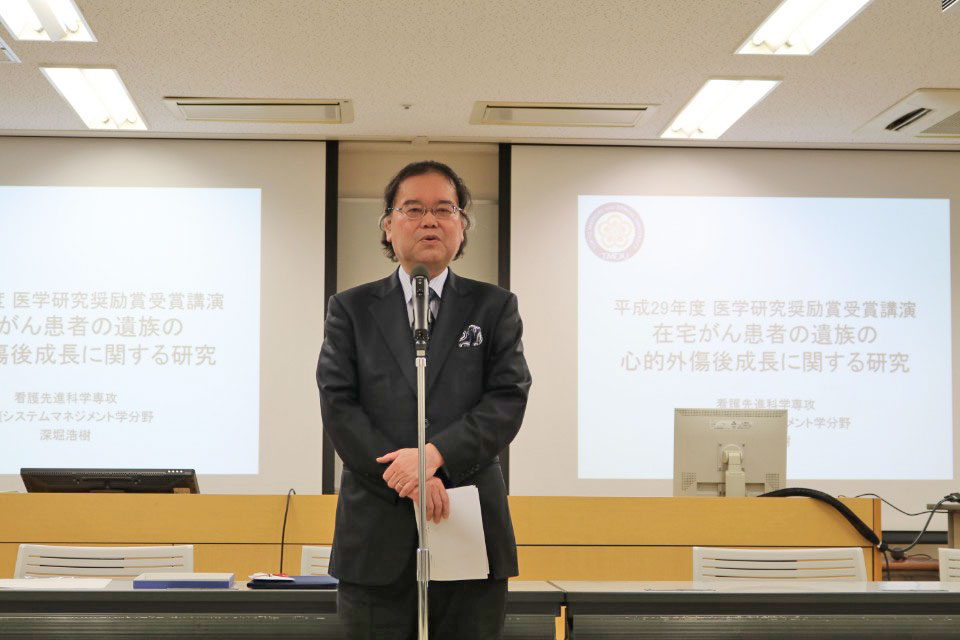 渡辺守理事によるご挨拶