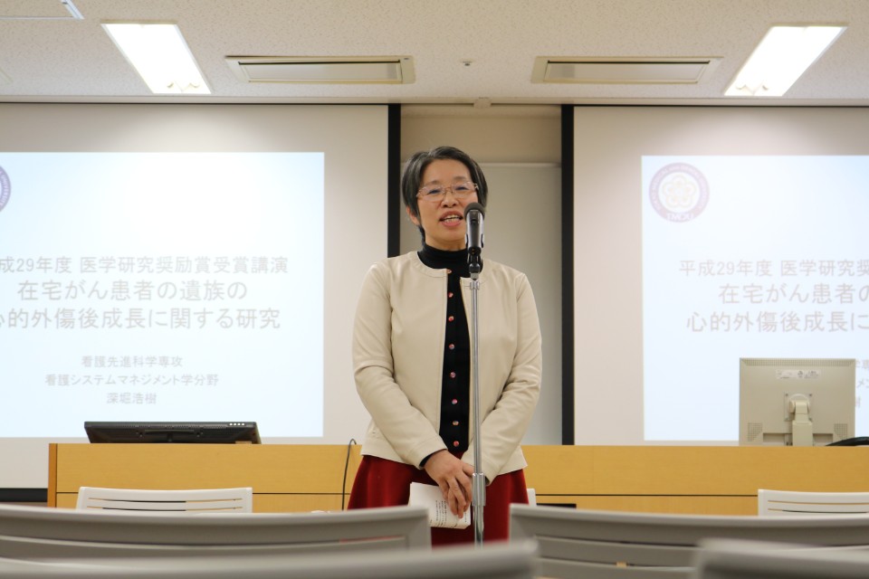 本田彰子研究科長による開会の挨拶 