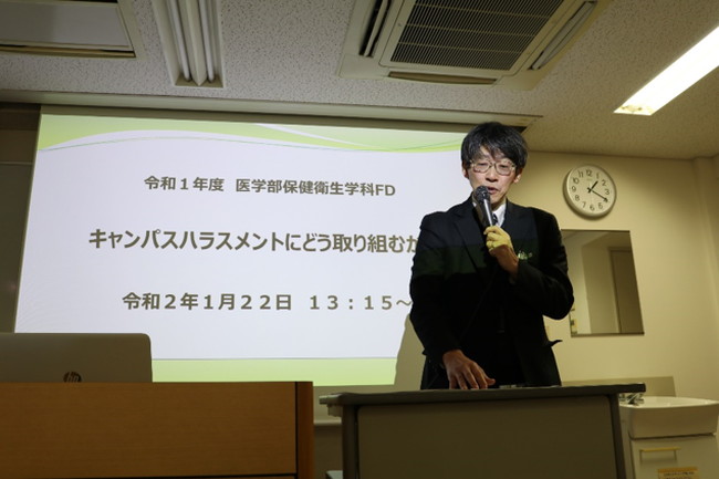 伊藤南FD実行委員長による講演
