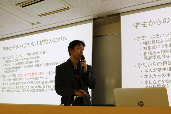 平井 伸英 先生による講演 本学 学生支援・保健管理機構 副機構長 本学 学生支援・保健管理センター 准教授 (学生・女性支援センター、職員健康管理室)