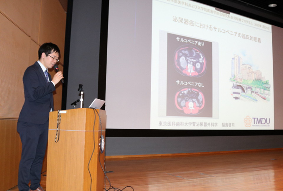 福島啓司助教(泌尿器科)による医学研究奨励賞受賞講演