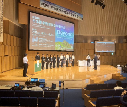 表彰式